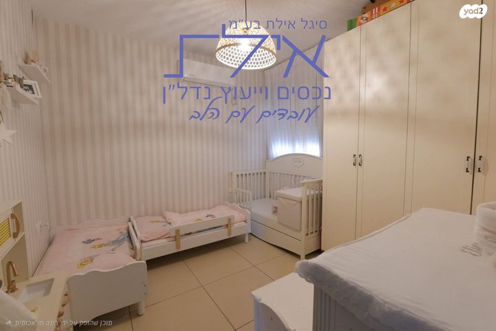 דירת גן, מיכל בת שאול, האמהות, שחמון, רובע 9, אילת