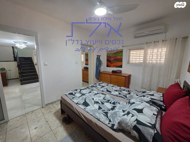 בית פרטי/ קוטג', לענה, צאלים, מערב 1, אילת