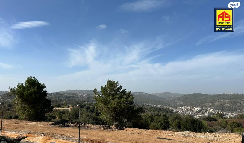 דירה, המגרסה, מבשרת ציון