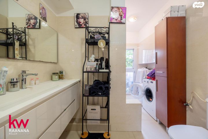 דירה, הרצליה