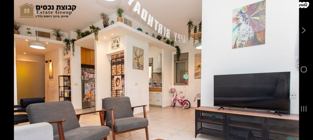 דירה, שדרות הנשיא, רמת התשבי, חיפה