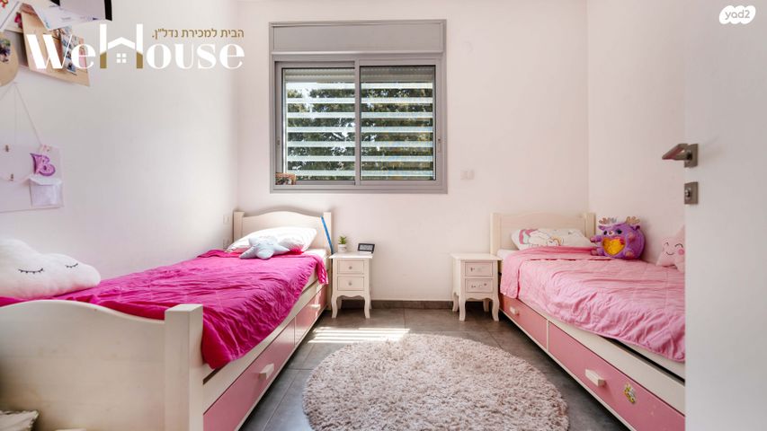 דירה, חרות, שכונת גפן, רמת גן