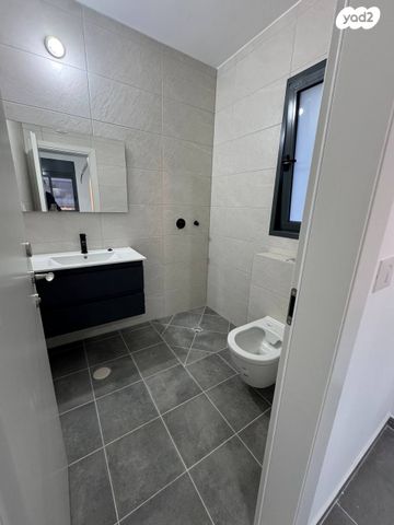 כרמי הנדיב, אחוזת רוטנר