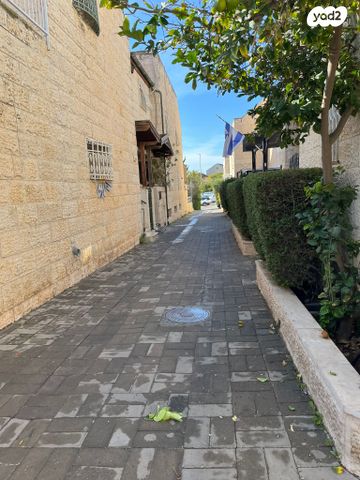 בית פרטי/ קוטג', אליעזר הופיין, רמות, ירושלים