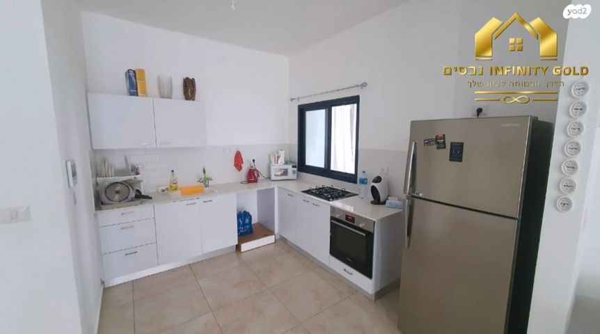 דירה, הפרחים, חריש