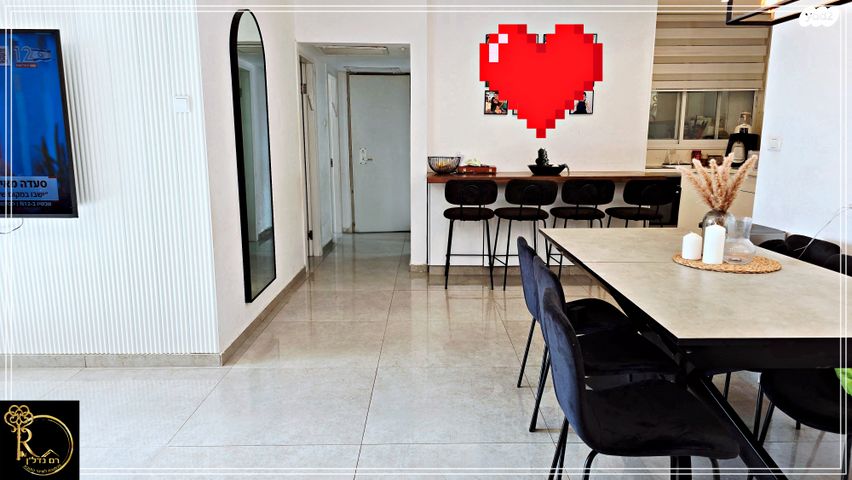 דירה, האבן, נופי סלע, מעלה אדומים