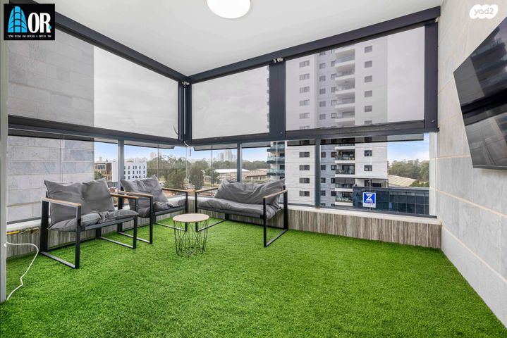 דירה, קציר, צריפין החדשה, באר יעקב