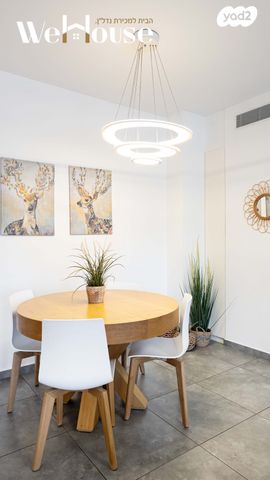 דירה, חרות, שכונת גפן, רמת גן