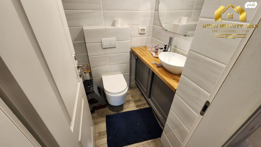 דירת גן, שוהם 76, אבני חן, חריש