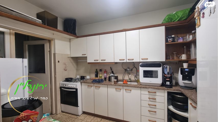 דירה, הרב מיימון, חולון