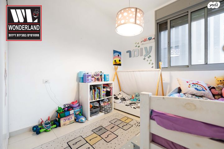 דירה, שכונת הלל, רמת גן