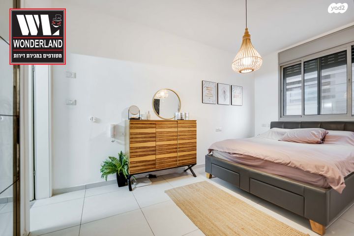 דירה, שכונת הלל, רמת גן