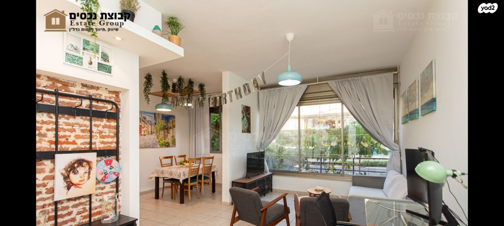 דירה, שדרות הנשיא, רמת התשבי, חיפה