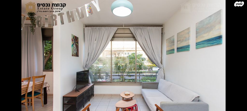 דירה, שדרות הנשיא, רמת התשבי, חיפה