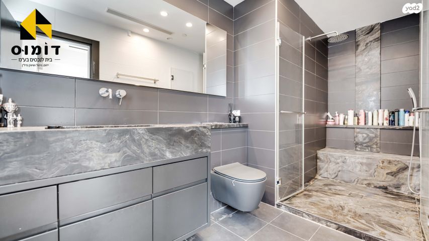 גג/ פנטהאוז, פרופ' אפרים קציר, רחובות המדע, רחובות