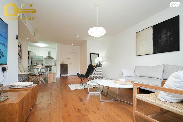 דירה, עבר הירדן, קרית אונו