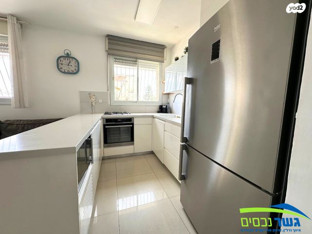 דירה, העירית, צמח השדה, מעלה אדומים