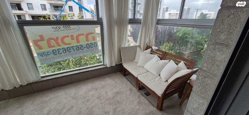 דירה, אליהו הנביא 15, ראש העין