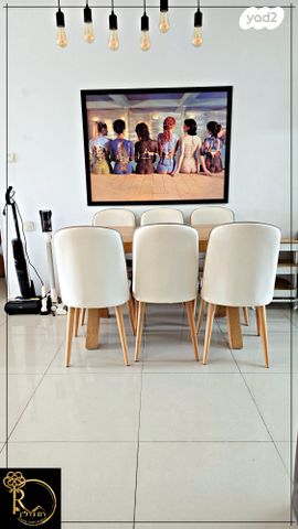 דירה, דרך צמח השדה, צמח השדה, מעלה אדומים