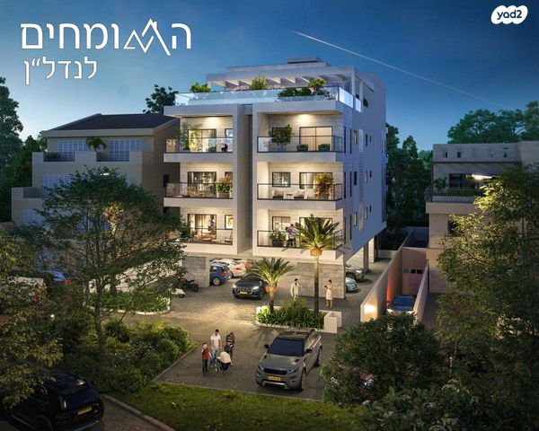 ד"ר גרשון ציפר 