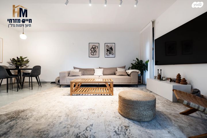 דירה, תבור, בית בפארק ,פרדס בחסכון, אור יהודה