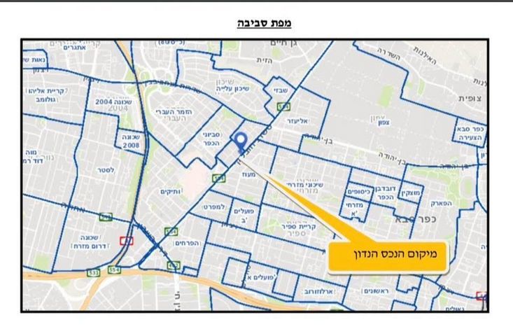 בית פרטי/ קוטג'