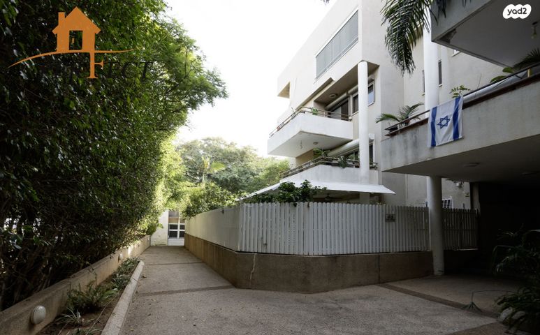 כיבוש העבודה 