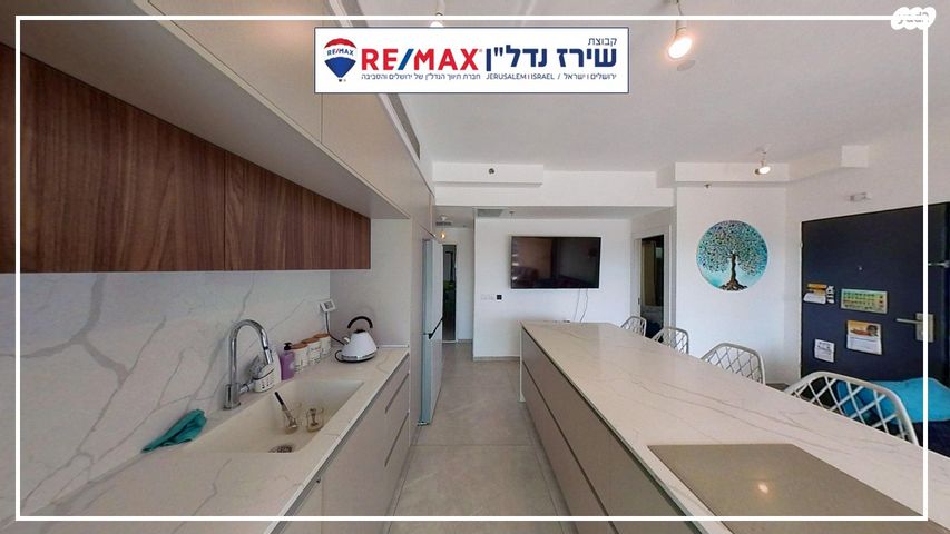 גג/ פנטהאוז, חוזה סן מרטין 32, קטמונים, ירושלים