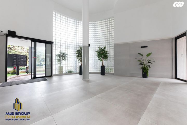 דירה, האורגן, נאות אשלים, ראשון לציון