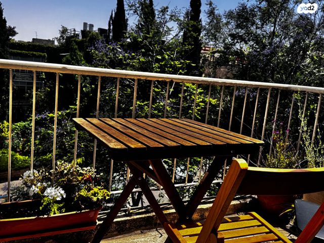 בית הכרם, רמת בית הכרם