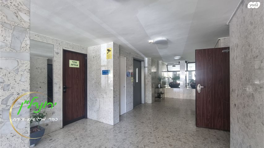 דירה, הרב מיימון, חולון