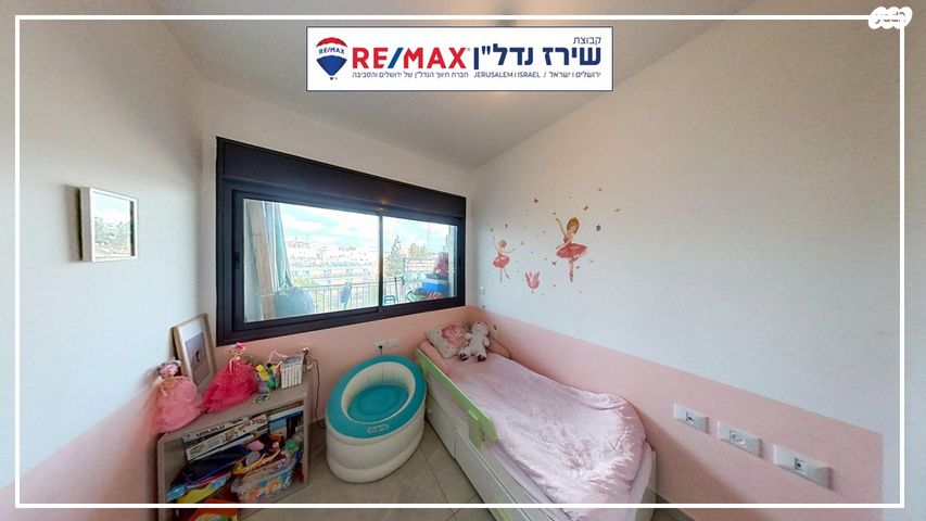 גג/ פנטהאוז, חוזה סן מרטין 32, קטמונים, ירושלים