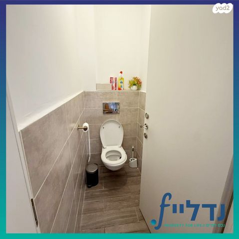 דירה, רב עולא 12, דובב מישרים / רמת בית שמש ד-1, בית שמש