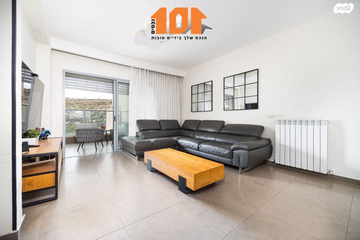 הרב ישעיהו דולגין 