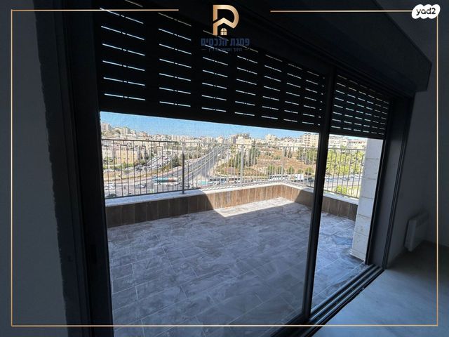 דירה, רב אלוף משה לוי, פסגת זאב, ירושלים