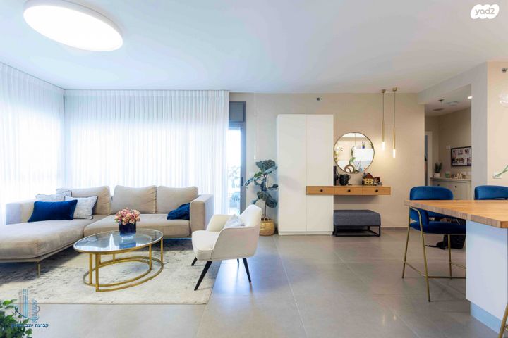 דירה, רחובות המדע, רחובות