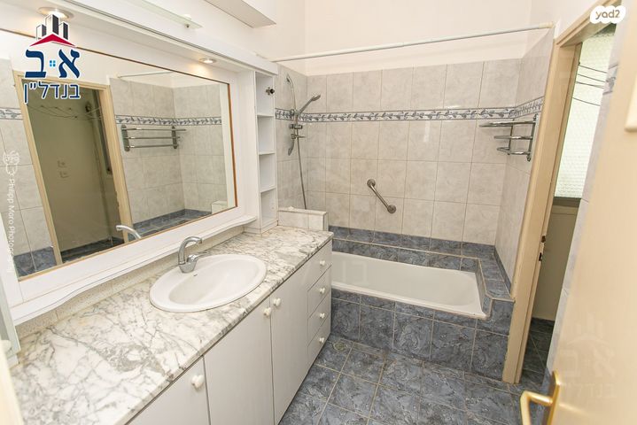 דירה, דרך פרויד, רמת אשכול, חיפה