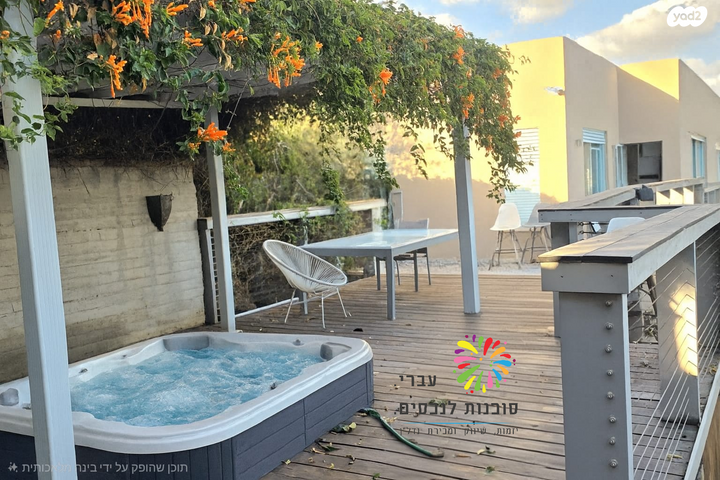 דו משפחתי, מגדל