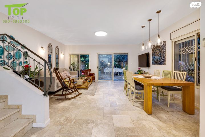 בית פרטי/ קוטג', משה לוי, גני איריס, נס ציונה