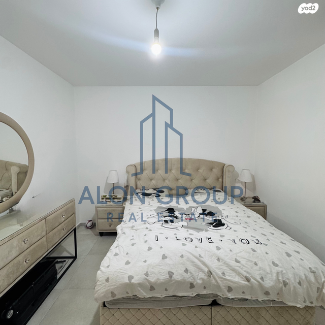 דירה, שלום דנינו, נתיבות