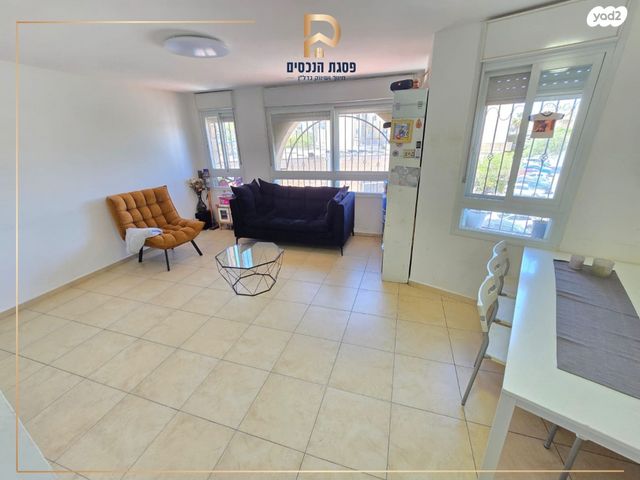 דירה, משטרת היישובים, פסגת זאב, ירושלים