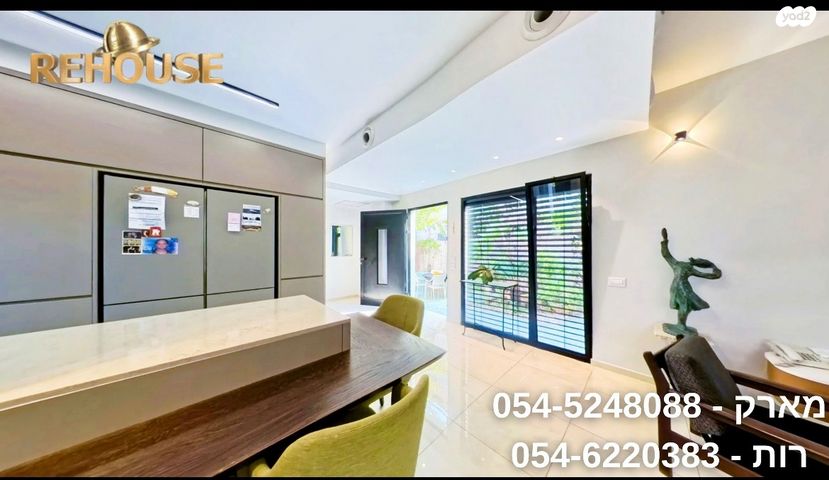 בית פרטי/ קוטג', האלמוגים, רובע ד', אשדוד