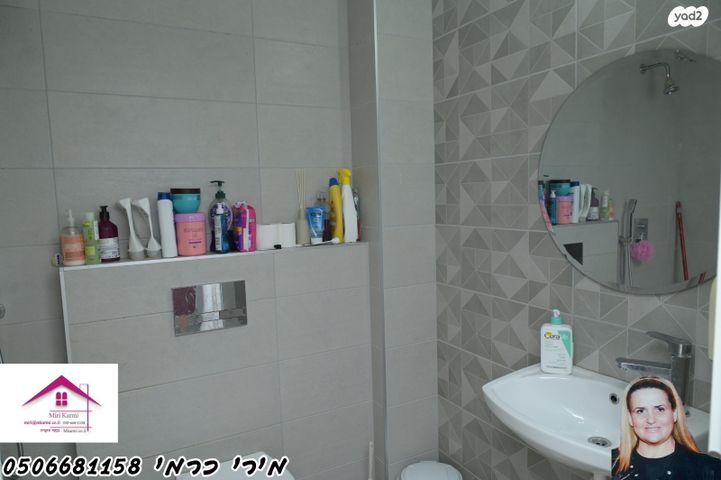 דירה, הדקל, אשדוד