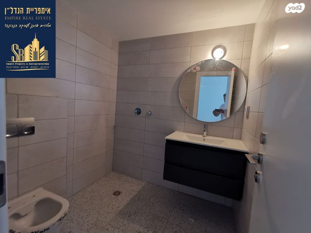 דירה, שיכון רסקו, קרית אונו