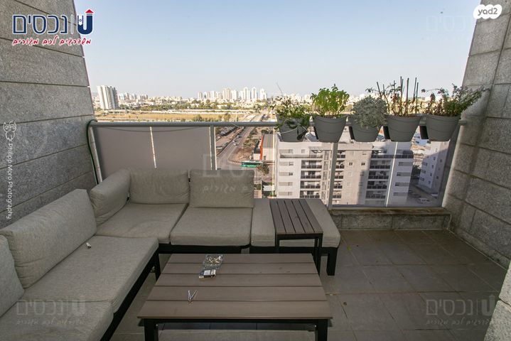 דירה, עוזי חיטמן 1, נאות אפק, אפקה, קרית ביאליק