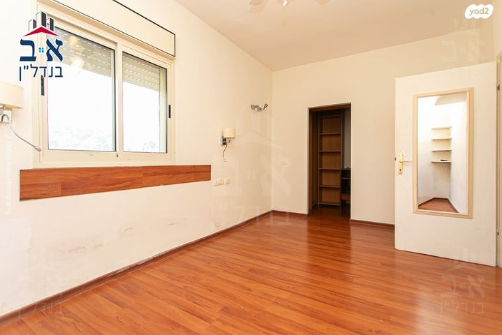 דירה, דרך פרויד, רמת אשכול, חיפה