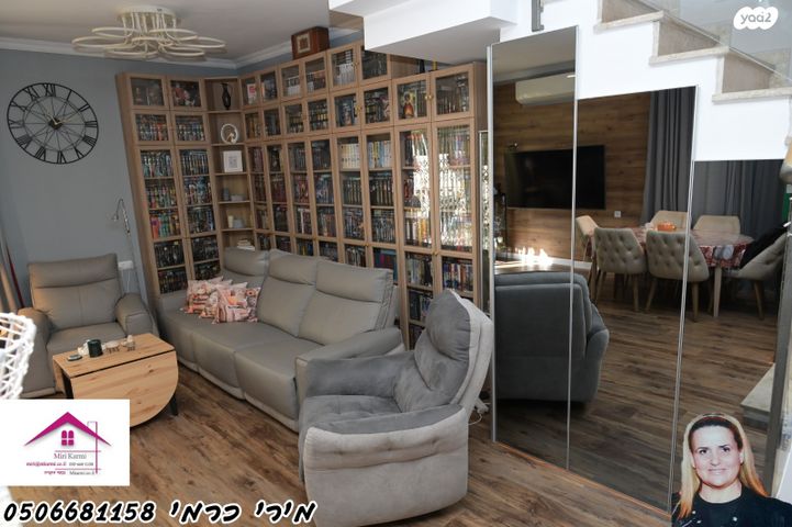 בית פרטי/ קוטג', רובע י"ב, אשדוד