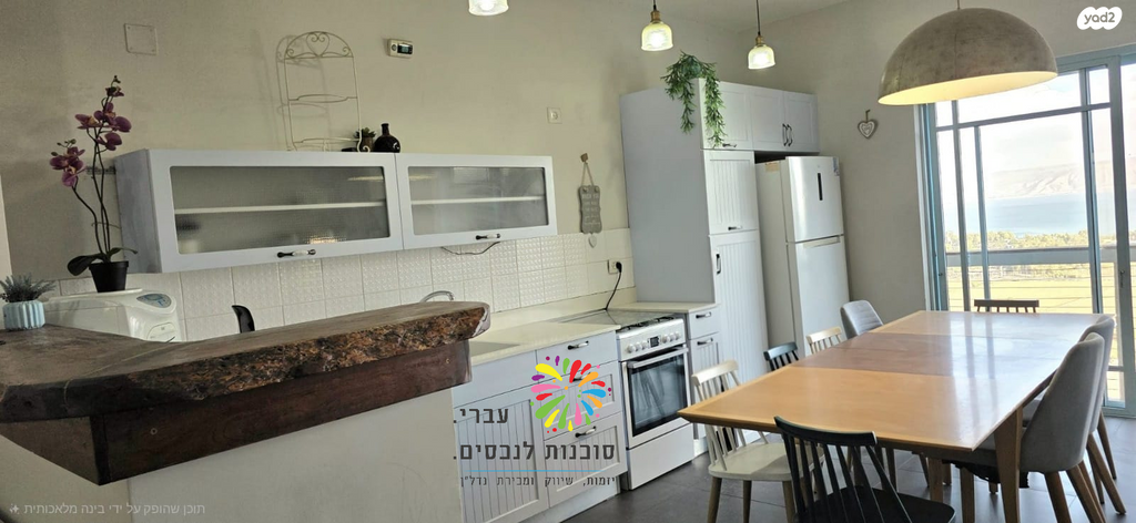 דו משפחתי, מגדל