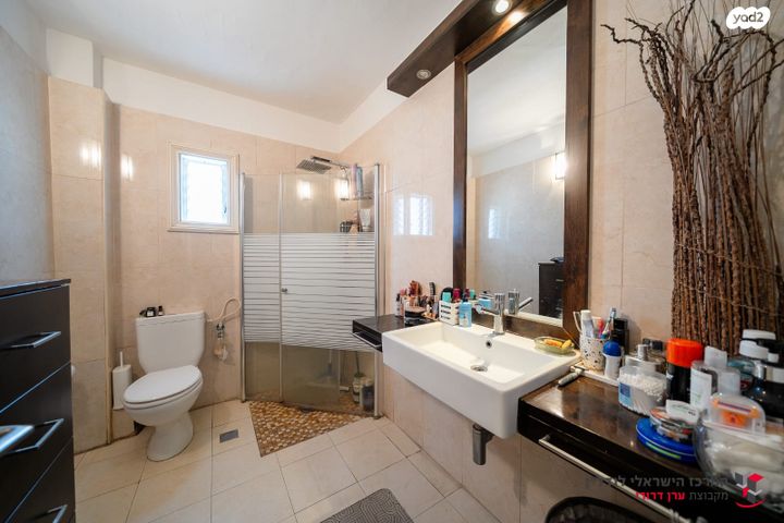 דירה, מעלות 3, חולון