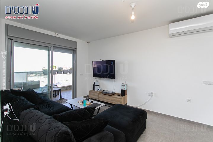 דירה, עוזי חיטמן 1, נאות אפק, אפקה, קרית ביאליק